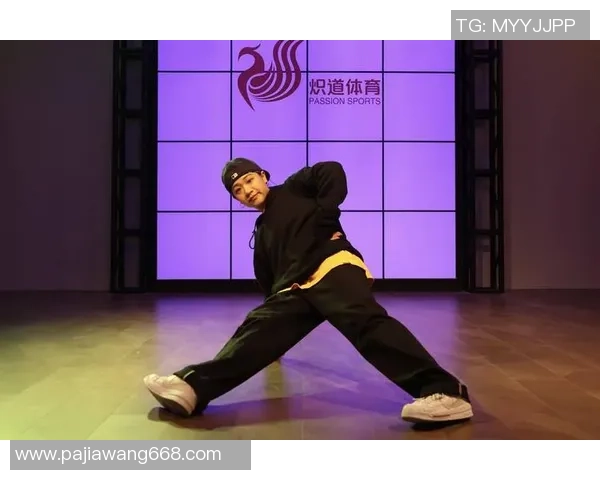 王军独家分享街舞心得与技巧助你舞出自信与风格